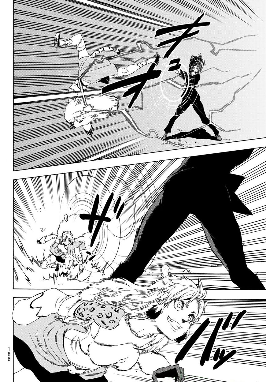 That Time I Got Reincarnated as a Slime, Chapter 40 image 33